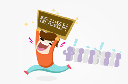 “韦帕”来了！广东水利、水文发出水情提醒